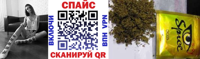 БУТИРАТ оксана  Купить закладки  Ржев 