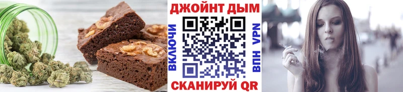 Canna-Cookies конопля  Купить  Ржев 