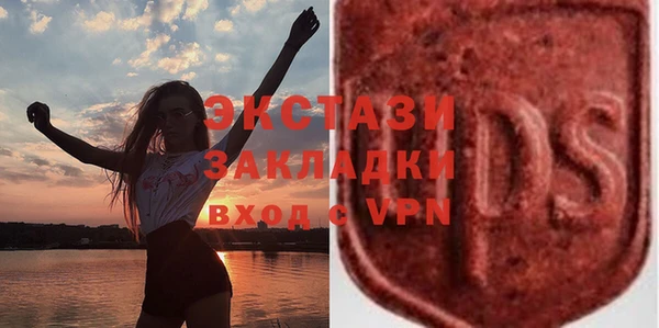 таблы Каменка