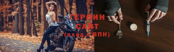 таблы Каменка