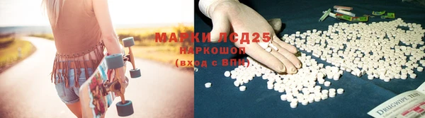 apvp Каменск-Шахтинский