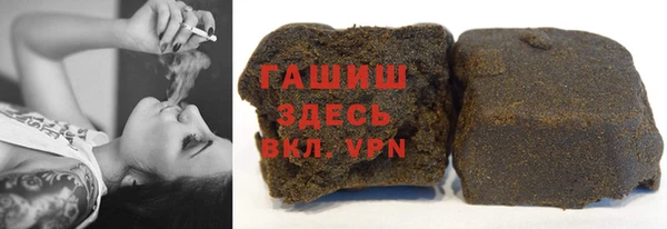 таблы Каменка