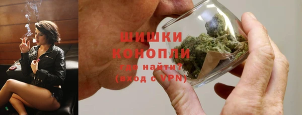 apvp Каменск-Шахтинский