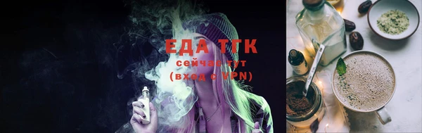 apvp Каменск-Шахтинский