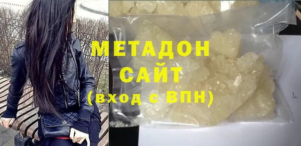 таблы Каменка