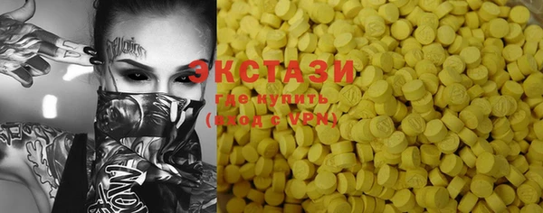таблы Каменка