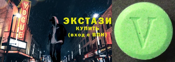 таблы Каменка