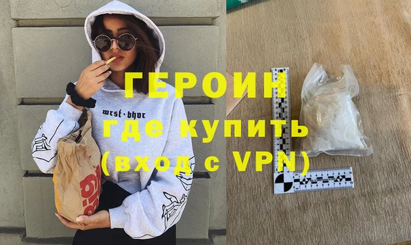 таблы Каменка