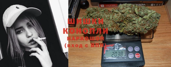apvp Каменск-Шахтинский